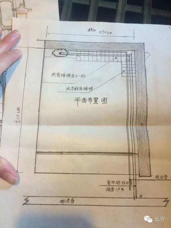 Early layout drawings for the Changshou tea room
