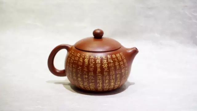 A handmade teapot from the original Changshou craft essay