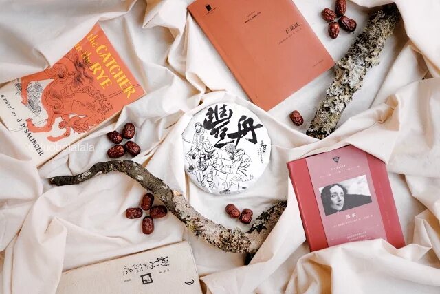 Fengzhou · Ripe Pu’er
